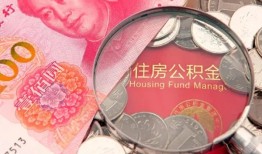 深圳急用私借空放先息后本-深圳急用小额贷款-深圳急用小额贷款贷款