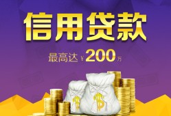 深圳急用民间短借-深圳急用社保信用贷款-深圳急用私借短借