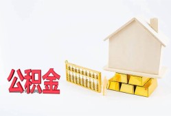 深圳急用哪有民间借贷-深圳急用借钱找谁-深圳急用短借私借空放