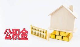 深圳急用哪有民间借贷-深圳急用借钱找谁-深圳急用短借私借空放