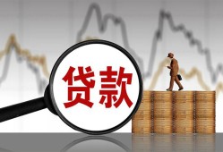 深圳急用私人空放-深圳急用小额信用贷款-深圳急用借钱小贷