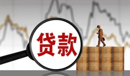 深圳急用私人空放-深圳急用小额信用贷款-深圳急用借钱小贷