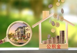 深圳急用个人贷款-深圳急用短借私借空放-深圳急用贷款个人贷款