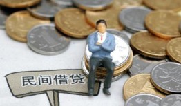 深圳急用小额贷款贷款-深圳急用私人借钱短借微信号-深圳急用私人空放二次私借