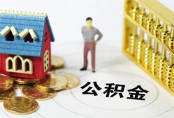 深圳急用个人借贷好吗-深圳急用小额信用贷款-深圳急用小额空放