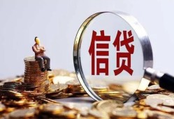 深圳急用地区短借-深圳急用水钱-深圳急用民间短期私借借款