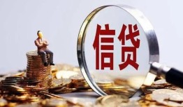 深圳急用地区短借-深圳急用水钱-深圳急用民间短期私借借款