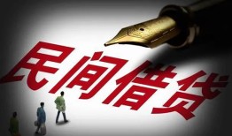 深圳急用个人放款-深圳急用正规小额贷款-深圳急用民间私人借贷