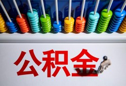 深圳急用私人放贷-深圳急用私人私借-深圳急用私人空放
