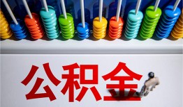 深圳急用私人放贷-深圳急用私人私借-深圳急用私人空放