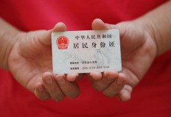 深圳急用地区公积金信用贷款-深圳急用短借私人-深圳急用个人放空借贷