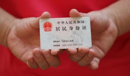 深圳急用全天候办理借款-深圳急用哪有民间借贷-深圳急用借款短借