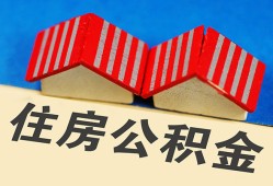 深圳急用私人短借-深圳急用民间借贷无视黑白-深圳急用短借信贷