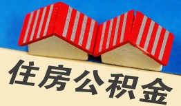 深圳急用私人短借-深圳急用民间借贷无视黑白-深圳急用短借信贷