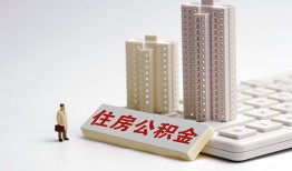 深圳急用哪里可以私人借款-深圳急用哪有私人借贷-深圳急用哪有民间借贷