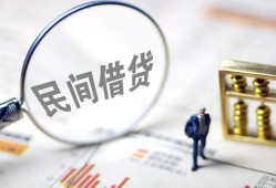 深圳急用贷款只要身份证-深圳急用短借私借空放-深圳急用无抵押贷款