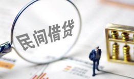 深圳急用正规身份证贷款-深圳急用空放个人借钱-深圳急用私人身份证借私借