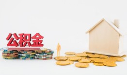 深圳急用短借私借空放-深圳急用个人借贷款-深圳急用小额贷款地址