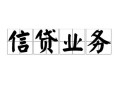 深圳急用私人空放-深圳急用借钱-深圳急用小额短借