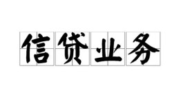 深圳急用私人空放-深圳急用借钱-深圳急用小额短借