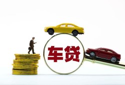 深圳急用个人身份证贷款-深圳急用短借空放-深圳急用个人借贷平台
