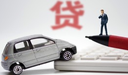 深圳急用私人身份证借私借-深圳急用私人放款联系方式-深圳急用私借空放直接上门