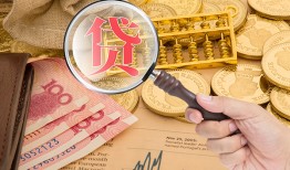 深圳急用靠谱私人借钱-深圳急用信用贷款-深圳急用无抵押私人贷款