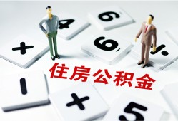 深圳急用身份证线下贷款-深圳急用私人放款联系方式-深圳急用身份证小额贷款