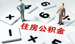 深圳急用身份证线下贷款-深圳急用私人放款联系方式-深圳急用身份证小额贷款