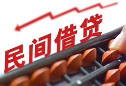 深圳急用私借空放不考察-深圳急用短期借款-深圳急用私借空放短借