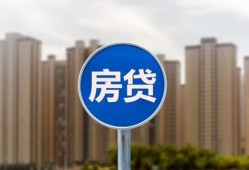 深圳急用借私借-深圳急用急需借钱-深圳急用小额贷款当天放款