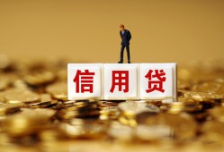 深圳急用私人放款联系方式-深圳急用私借上门放款-深圳急用私人借钱短借微信号