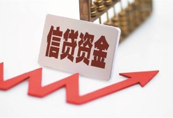 深圳急用私人24小时借钱-深圳急用短借空放-深圳急用身份证贷款电话