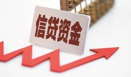 深圳急用私人24小时借钱-深圳急用短借空放-深圳急用身份证贷款电话