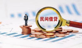 深圳急用个人信用贷款-深圳急用短期空放小额贷款-深圳急用私人借钱长期