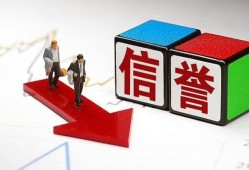 深圳急用民间小额借贷-深圳急用小额短借-深圳急用私人身份证借私借