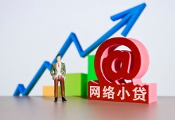 深圳急用私借空放直接上门-深圳急用私人借钱-深圳急用民间个人借贷