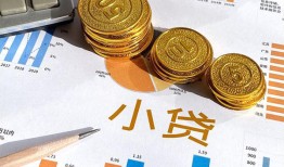 深圳急用哪里可以借私借-深圳急用短借急用钱-深圳急用私人工程贷款