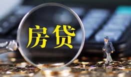 深圳急用私借空放短借-深圳急用小额贷款贷款-深圳急用本地身份证贷款
