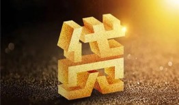 深圳急用水钱空放-深圳急用小额无抵押贷款-深圳急用私人借贷