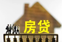 深圳急用社保信用贷款-深圳急用民间私人借贷-深圳急用借贷