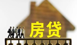 深圳急用社保信用贷款-深圳急用民间私人借贷-深圳急用借贷