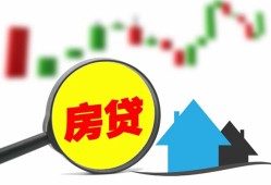 深圳急用哪里有个人借贷-深圳急用空放私借民间借贷-深圳急用借钱当天放款