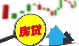深圳急用哪里有个人借贷-深圳急用空放私借民间借贷-深圳急用借钱当天放款