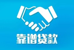 深圳急用哪里有小额贷款-深圳急用私人放空借贷-深圳急用空放私借民间借贷