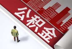 深圳急用个人上门借贷-深圳急用无抵押私借空放-深圳急用靠谱私人借钱