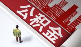 深圳急用无抵押信用贷款-深圳急用空放借款-深圳急用靠谱个人借钱