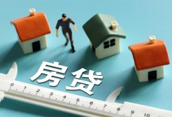 深圳急用小额短借-深圳急用小额短借-深圳急用无抵押信用贷款