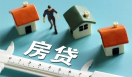 深圳急用小额短借-深圳急用小额短借-深圳急用无抵押信用贷款