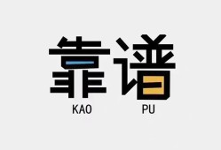 深圳急用私借空放-深圳急用急用钱找我-深圳急用民间短期私借借款